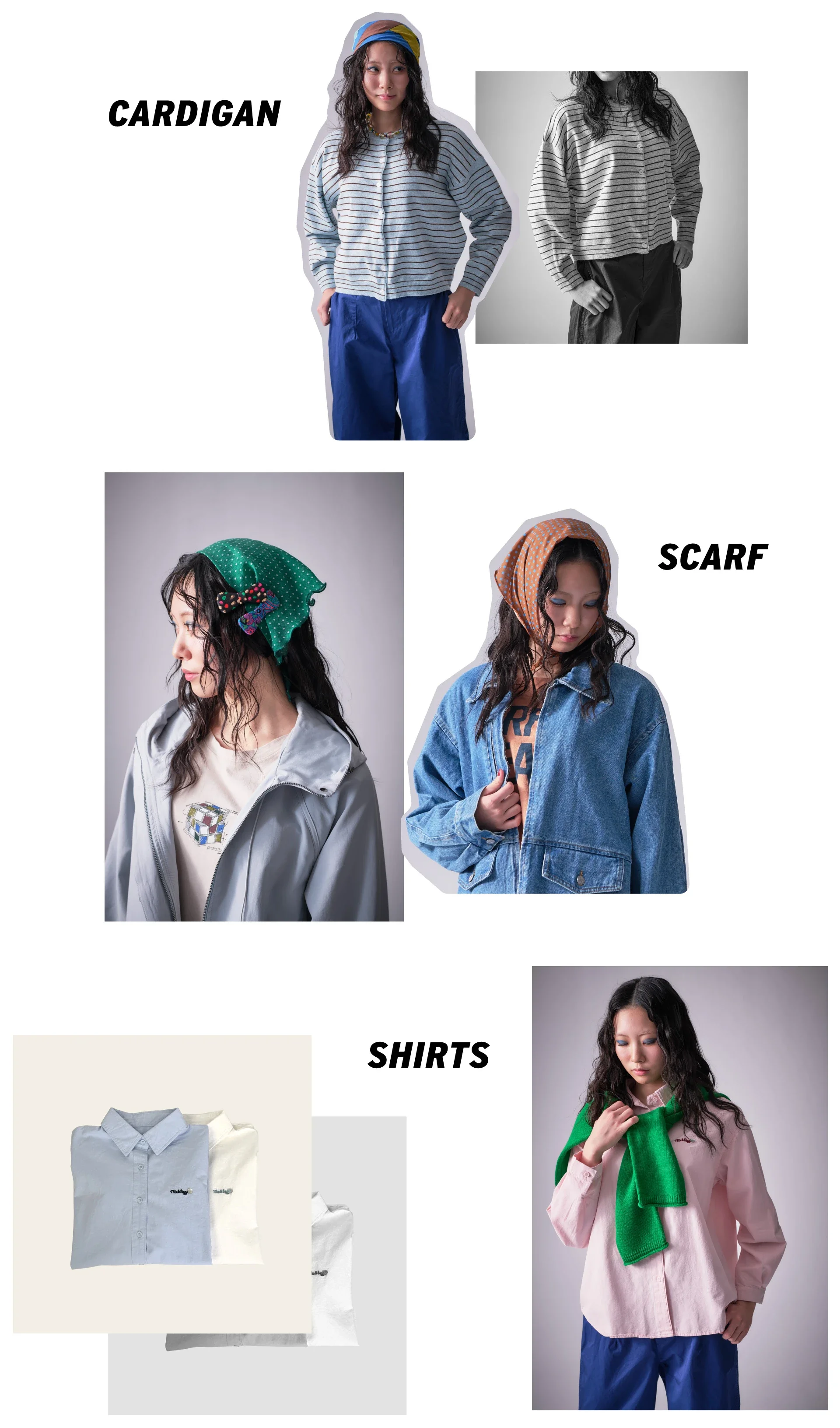 LOOKBOOK | melange (メラーンジュ)