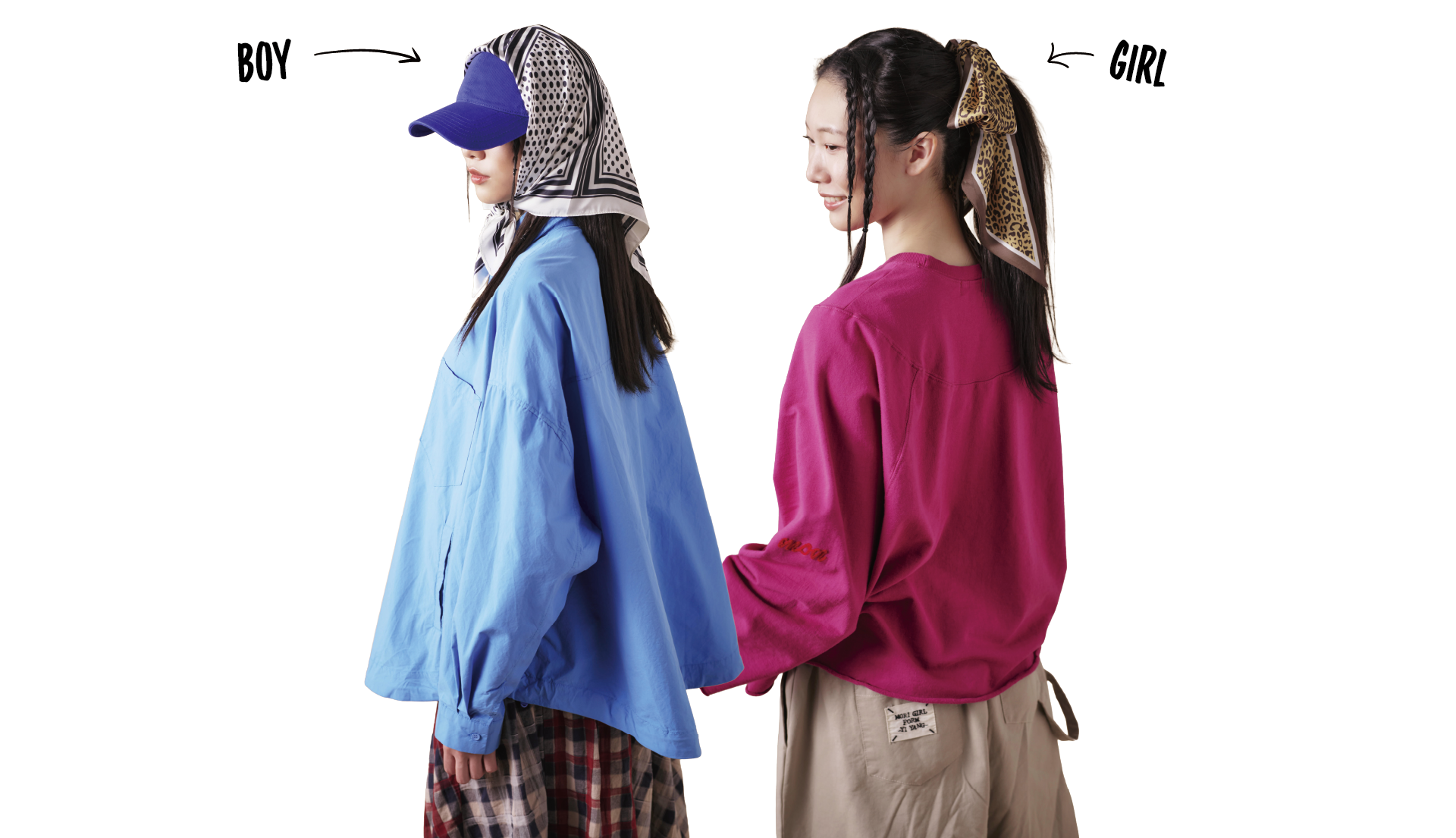 LOOKBOOK IMAGE #17